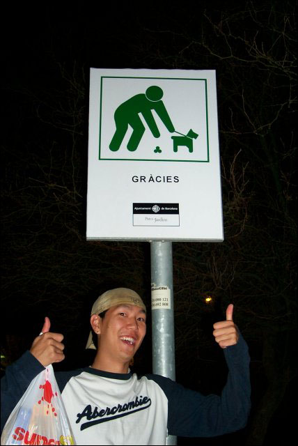 nice_sign